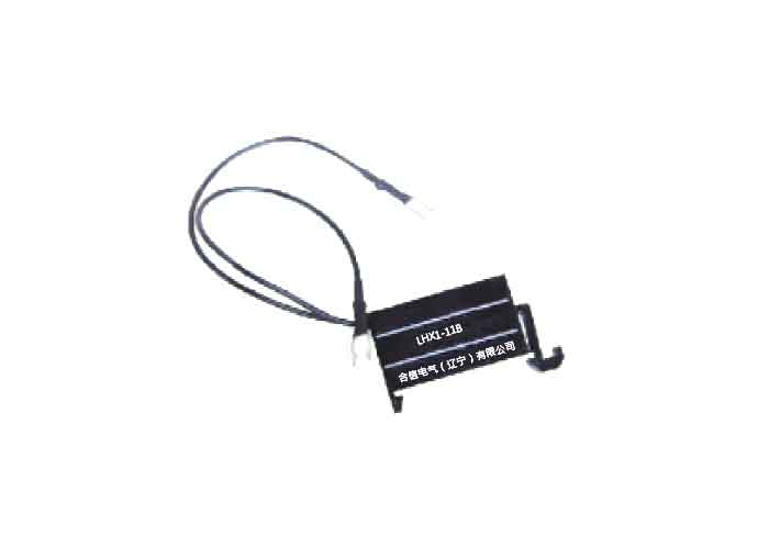 LHX1-11B